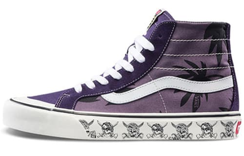 Vans SK8 Hi 138 Decon Sf 'SUMMER Leaf Black PLUM'