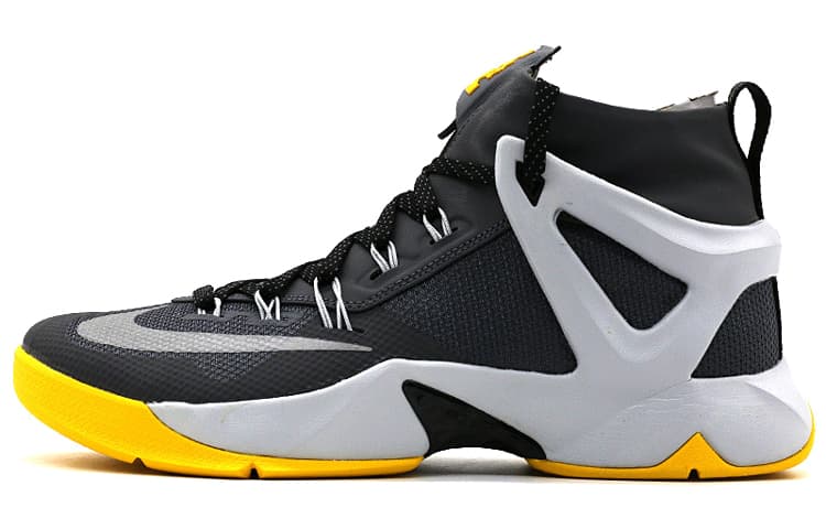 Nike Ambassador 8 'Black Grey Yellow'