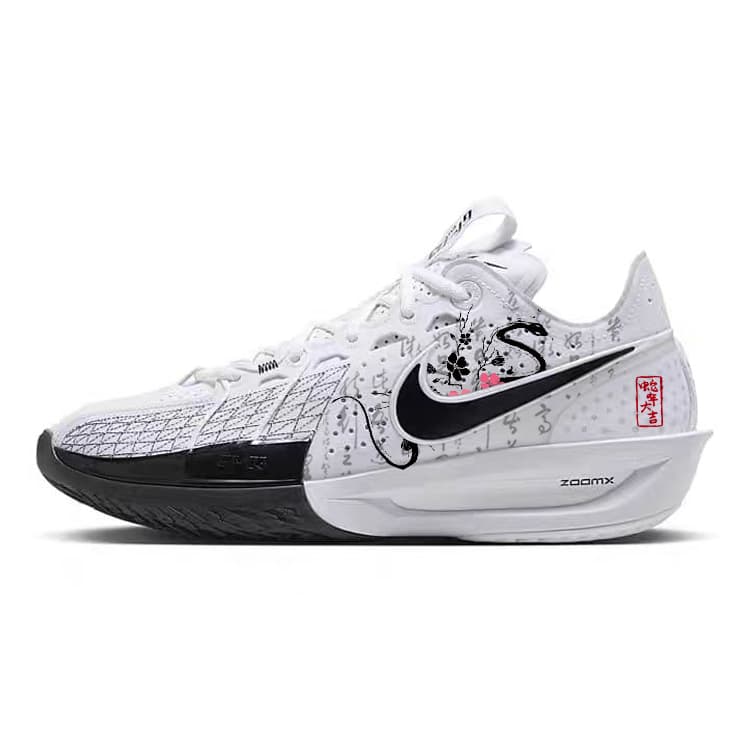 Nike Air Zoom G.T. Cut3 Basketball Shoes Unisex Low-Top Black White