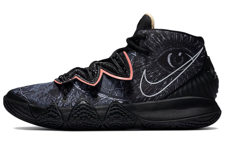 Nike Kybrid S2 'What The'
