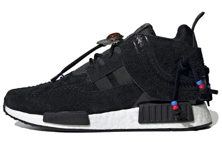Adidas Originals Nmd C1 Navajo Pack