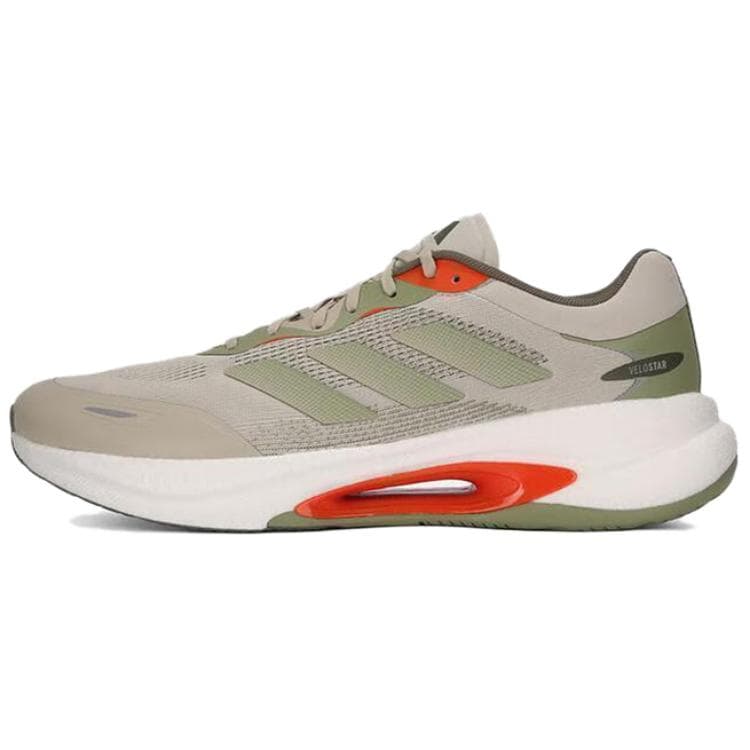 adidas VELOSTAR Unisex Walking Breathable Casual Running Shoes