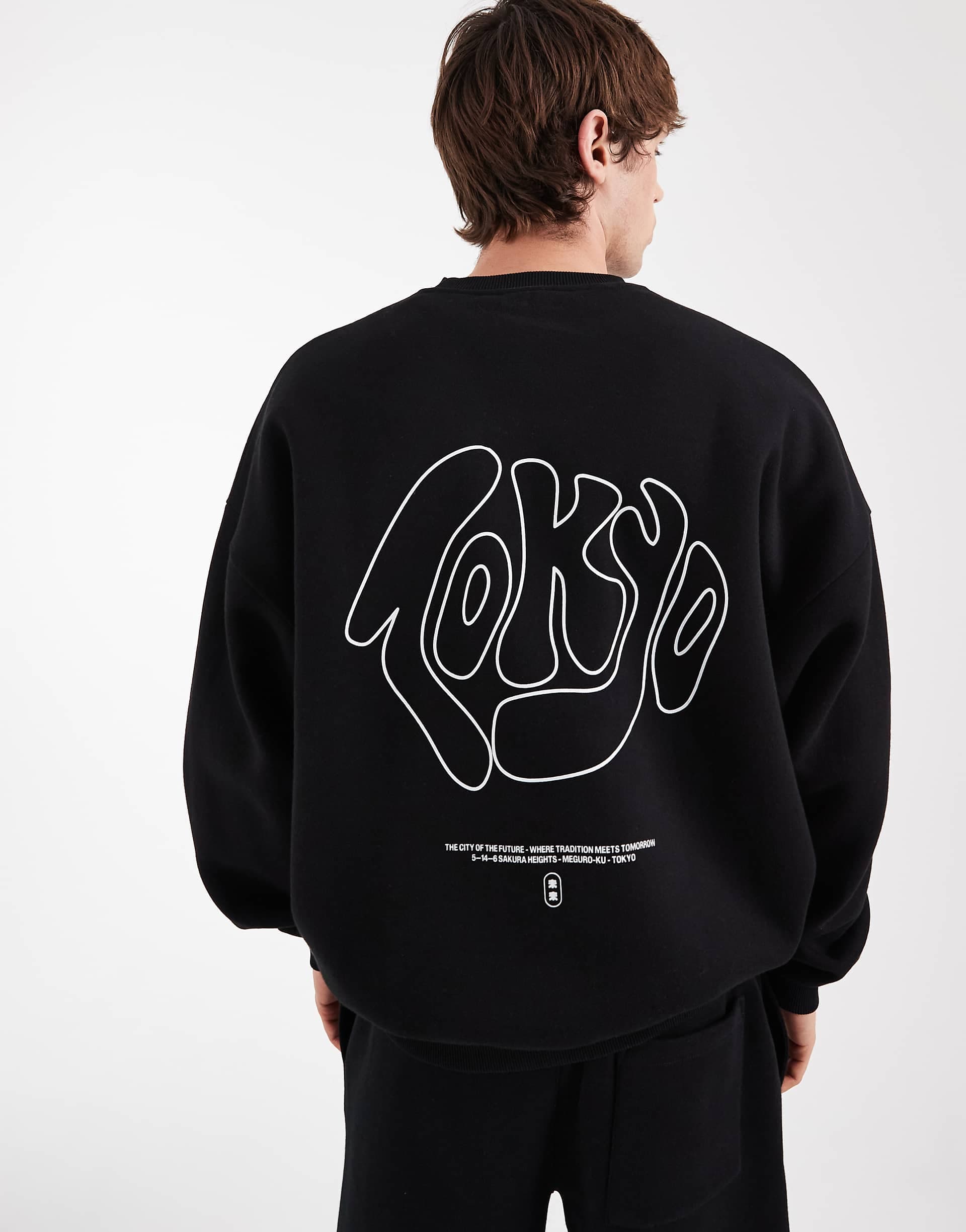 ASOS DESIGN extreme oversized crew neck sweatshirt with city graphic in black - part of a set