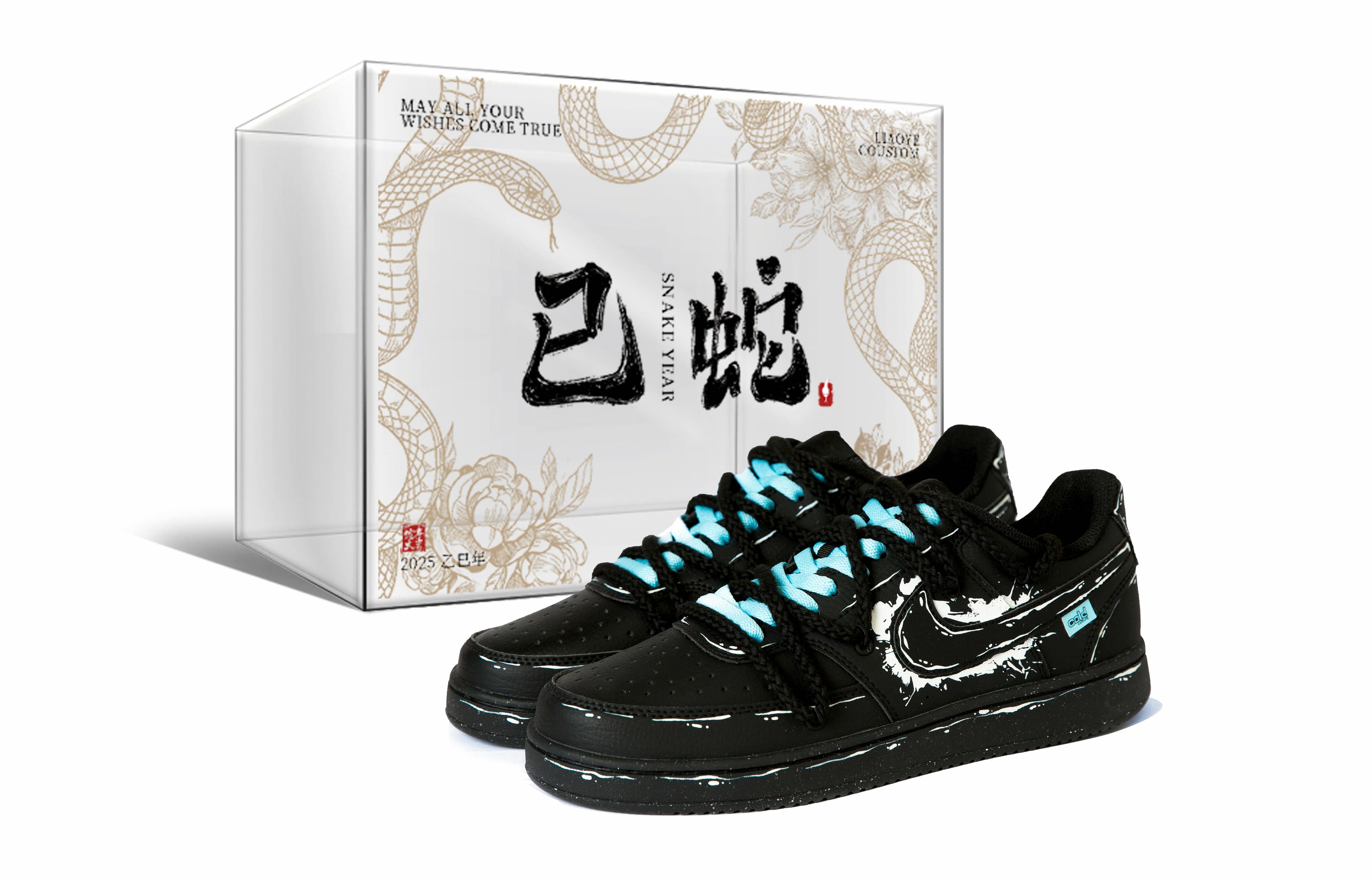 Nike Court Vision Low Anti-Slip Wear-Resistant Low-Top Skateboard Shoes Unisex Black