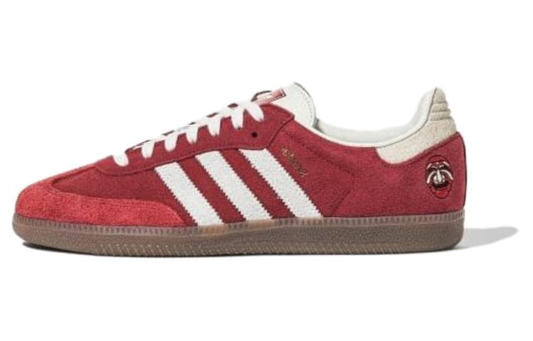 Adidas Originals Samba Og Talchum Pack Scarlet