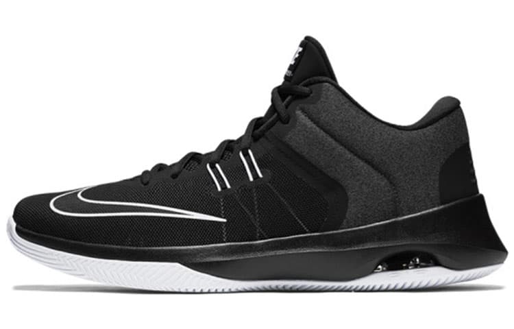 Nike Air Versitile Ii Black White