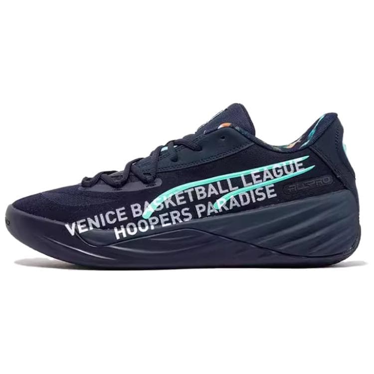 PUMA X Vbl All Pro Nitro 'Navy Maple Syrup Mismatch'