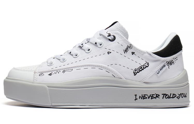 LINING Skateboard Shoes Men Low-Top Standard White