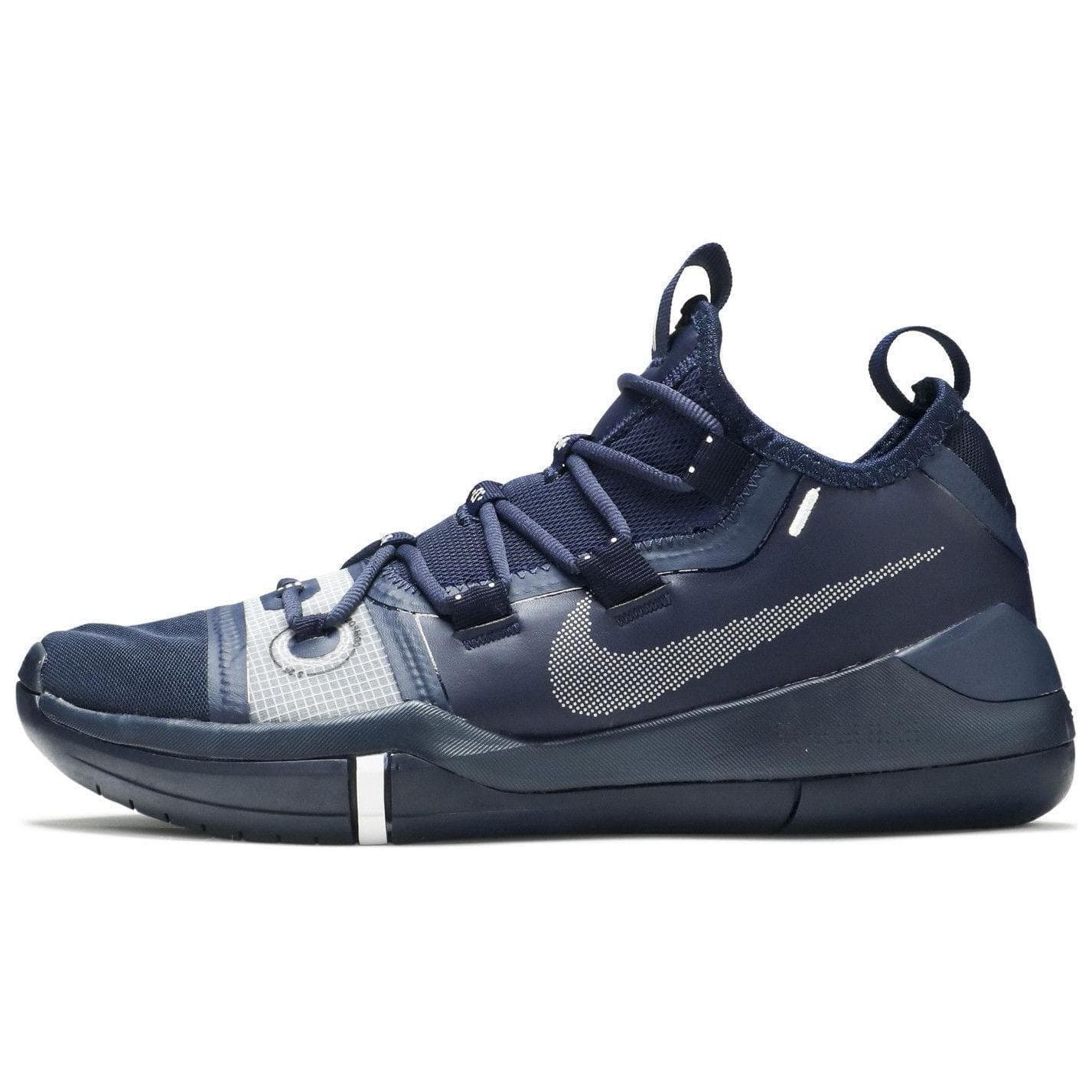 Nike Kobe A.D. Exodus Tb Navy Blue