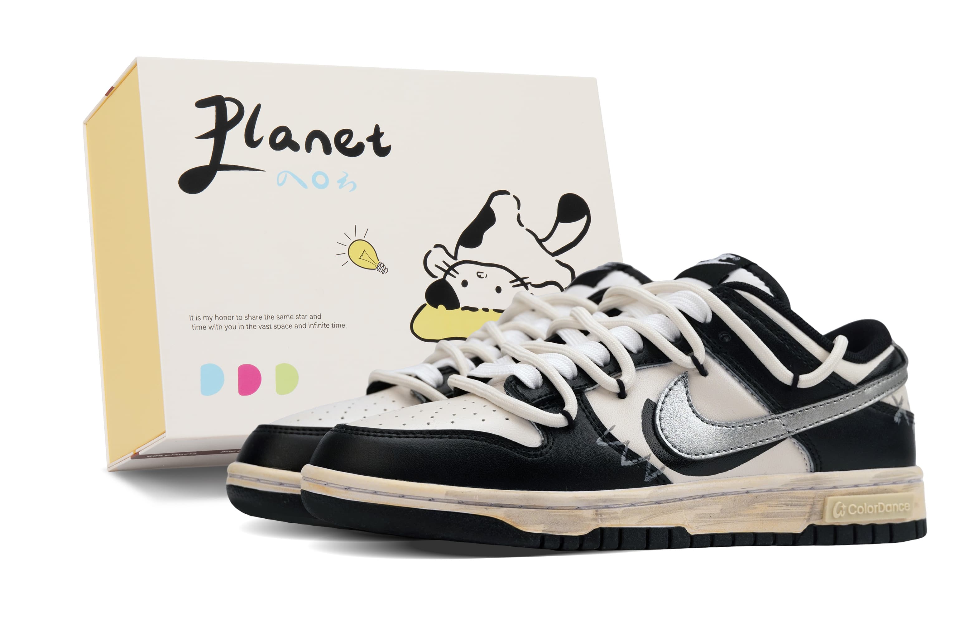 Nike Dunk Planet, Silver Ink Anti Slip Wear Resistant Low Top Skateboard Shoes Unisex Silver Black