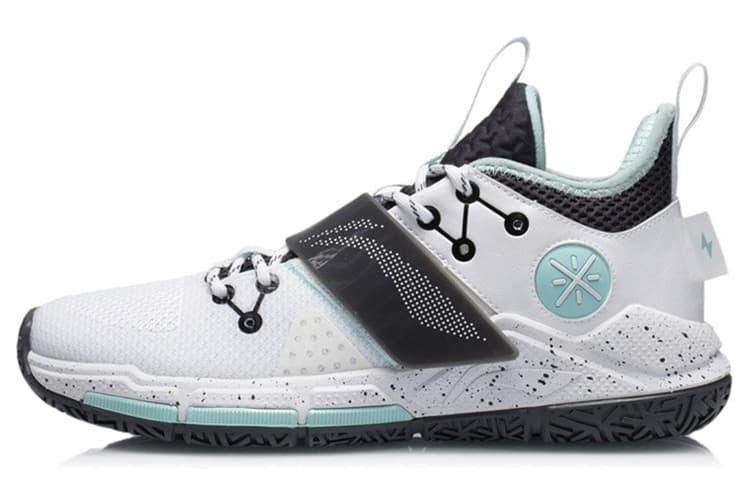 LiNing Wade Block Cushioning Anti-Slip And Wear-Resistant Coverage Support Low-Top Basketball Shoes White Black