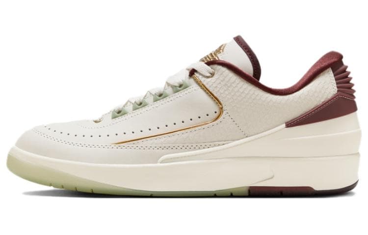 Air Jordan 2 Retro Low "Year Of The Dragon"