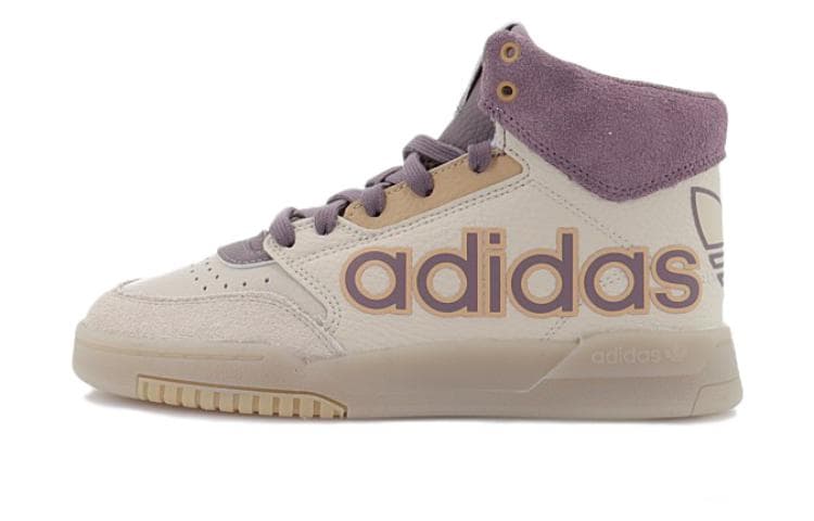 Drop Step Women's Adidas Originals Xl 'Cream Purple' Women's