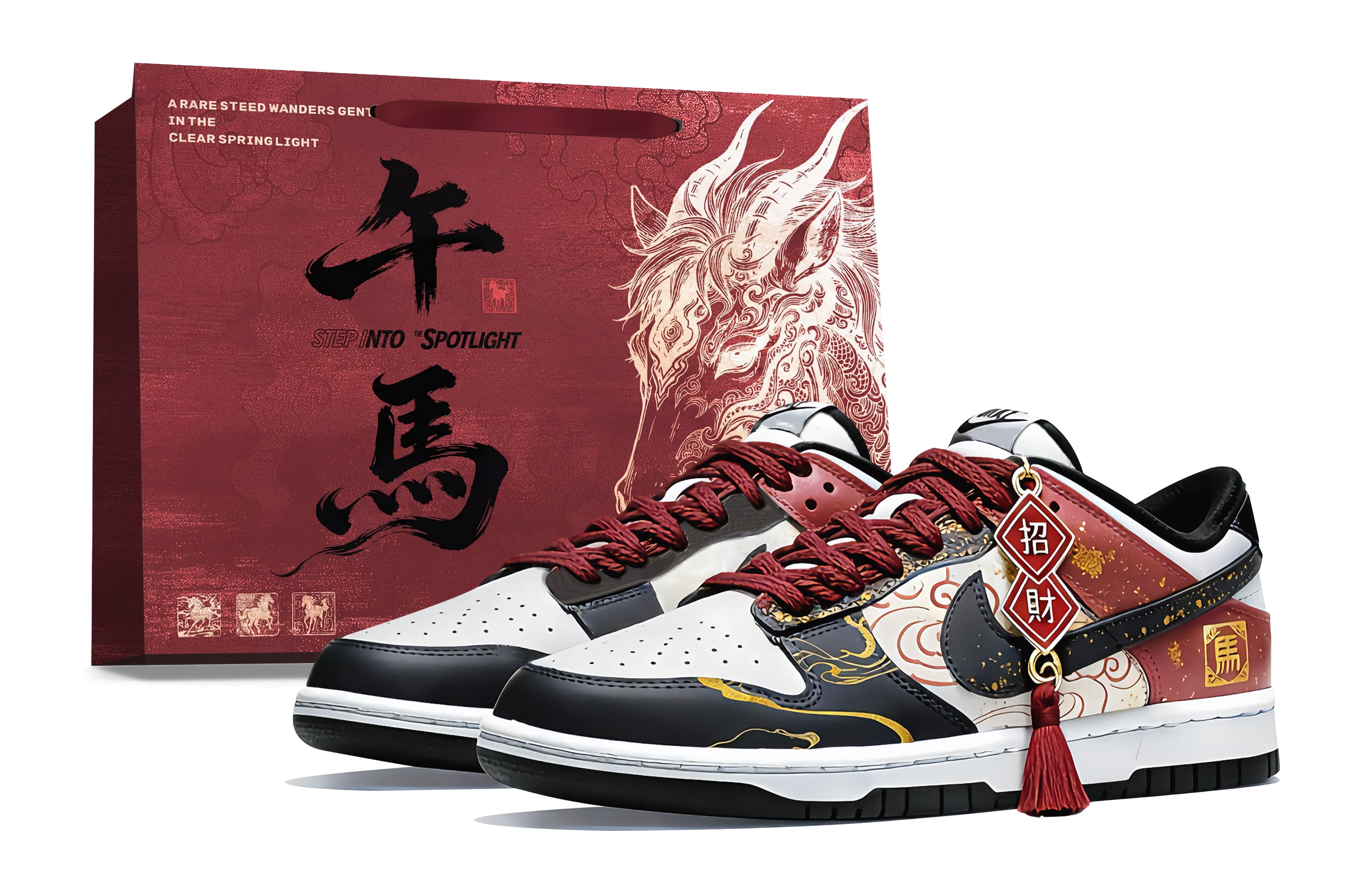 Custom SneakersNike Dunk 'Year of the Horse' Gift Bag High-Street Hand-Painted Gradient Skate Shoes Unisex Black Red