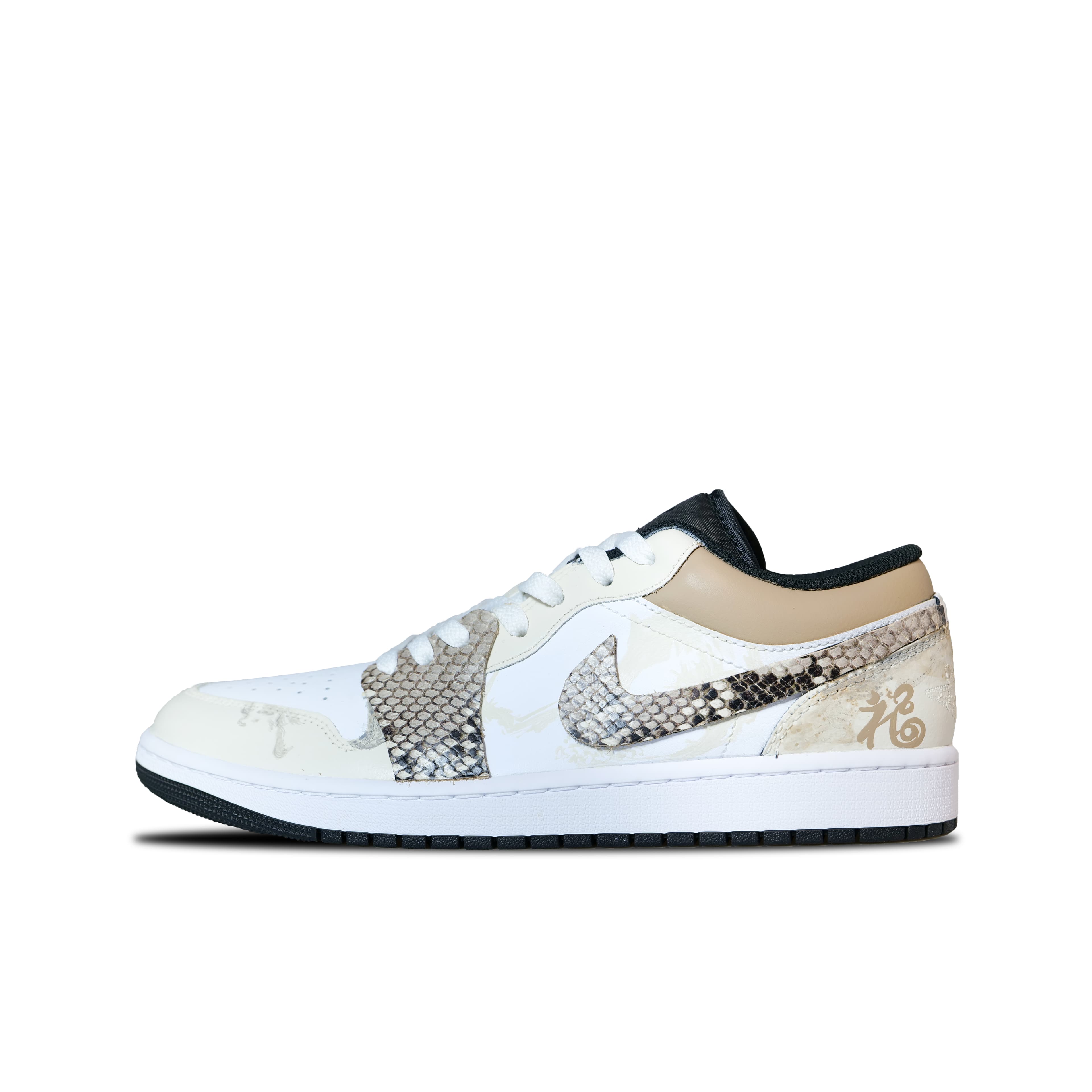 JORDAN Air JORDAN 1 Vintage Basketball Shoes Men Low-Top Black