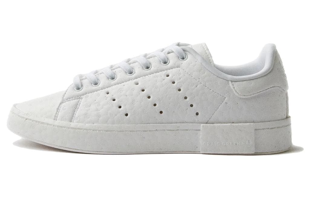 Stan Smith Craig Green X Adidas Originals Boost 'Core White'