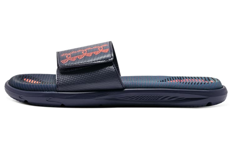 Under Armour Mercenary Slide Slippers Unisex Purple/Orange