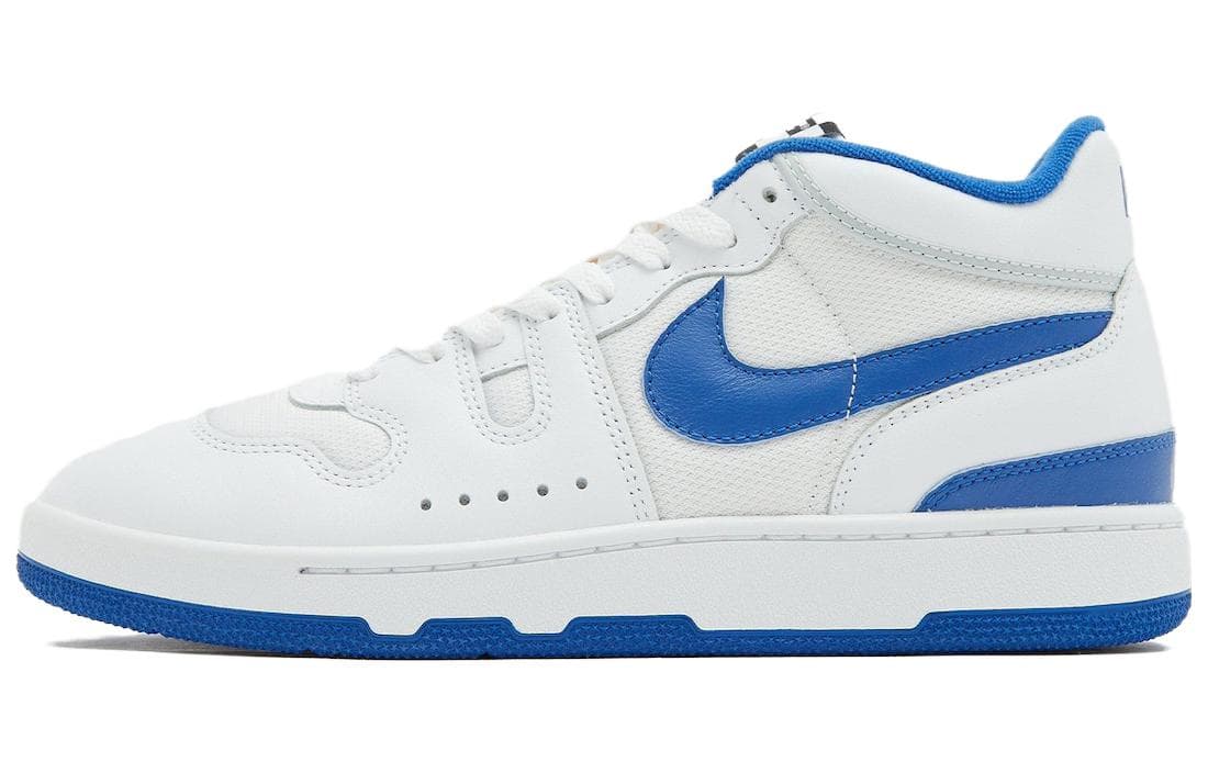 Nike Mac Attack Game Royal