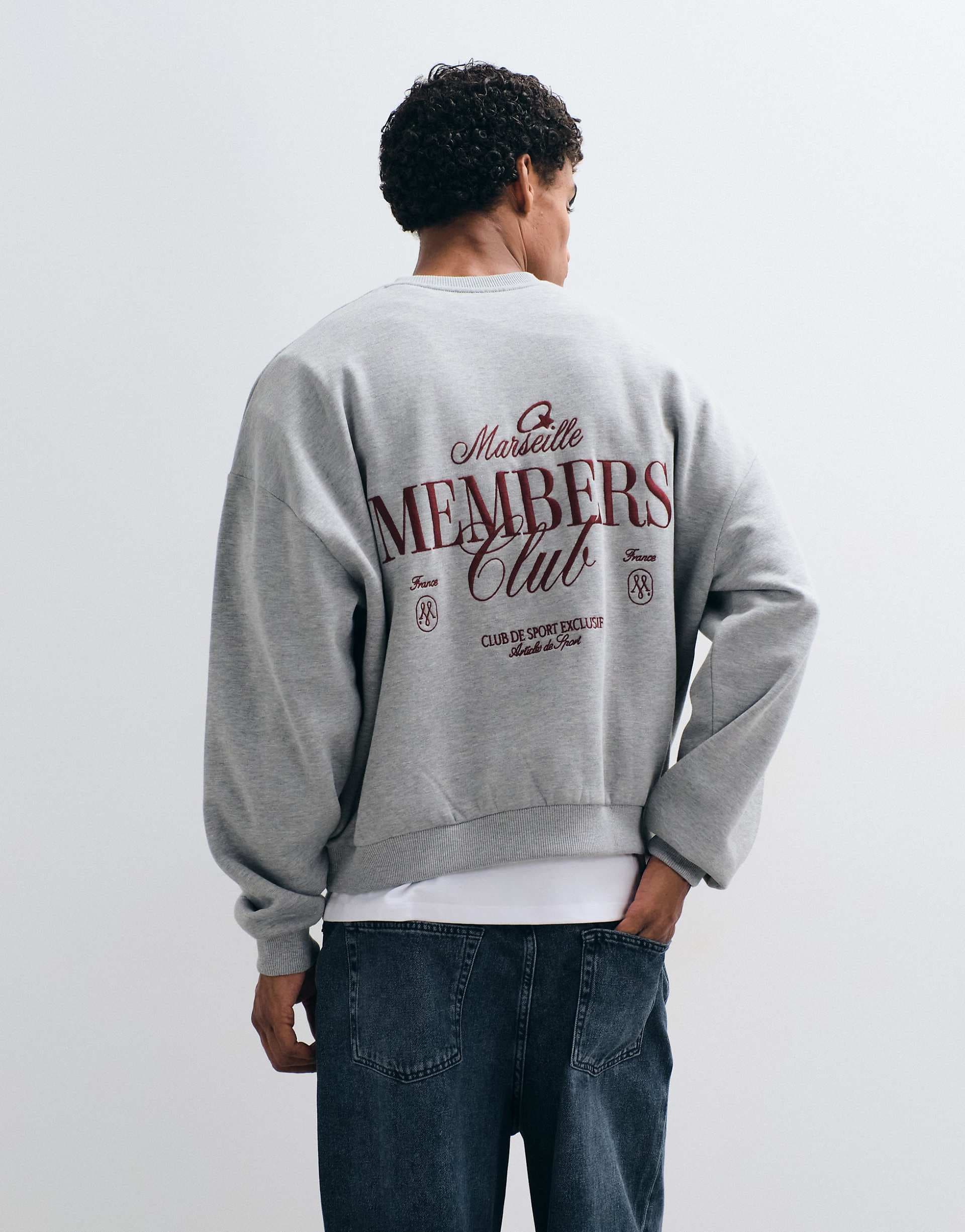 ASOS DESIGN extreme oversized sweatshirt with text print in gray heather