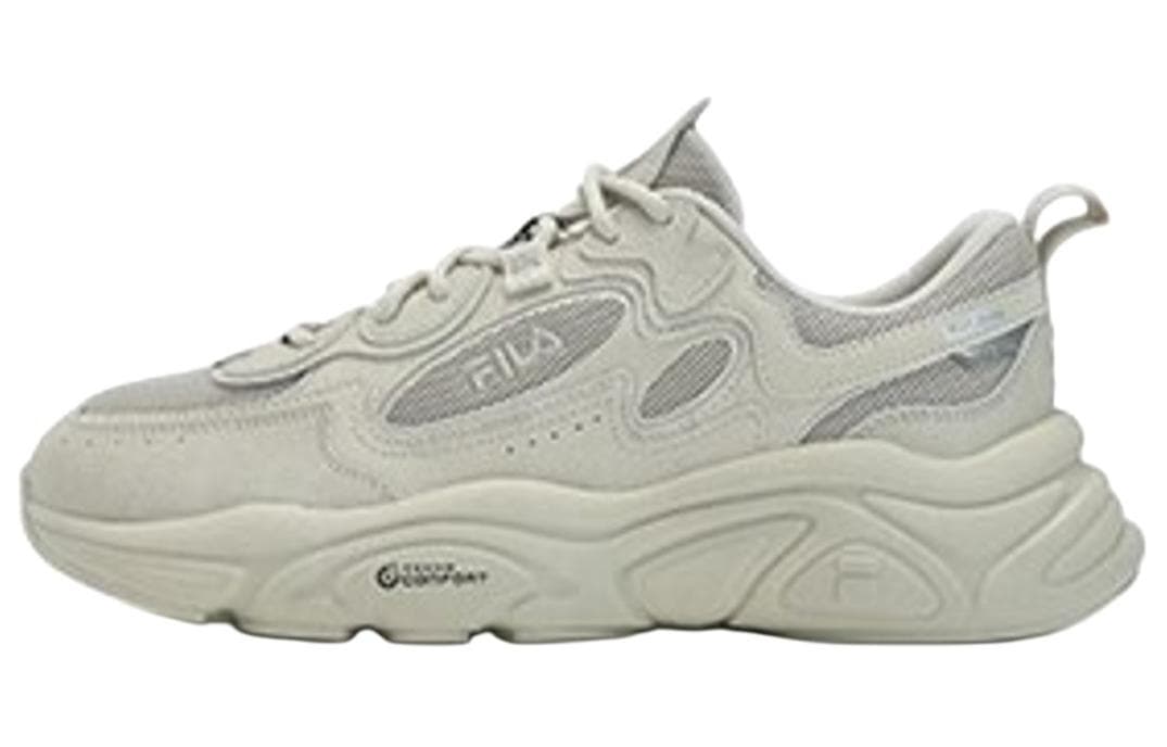 FILA Core Mars 1S 'Beige'