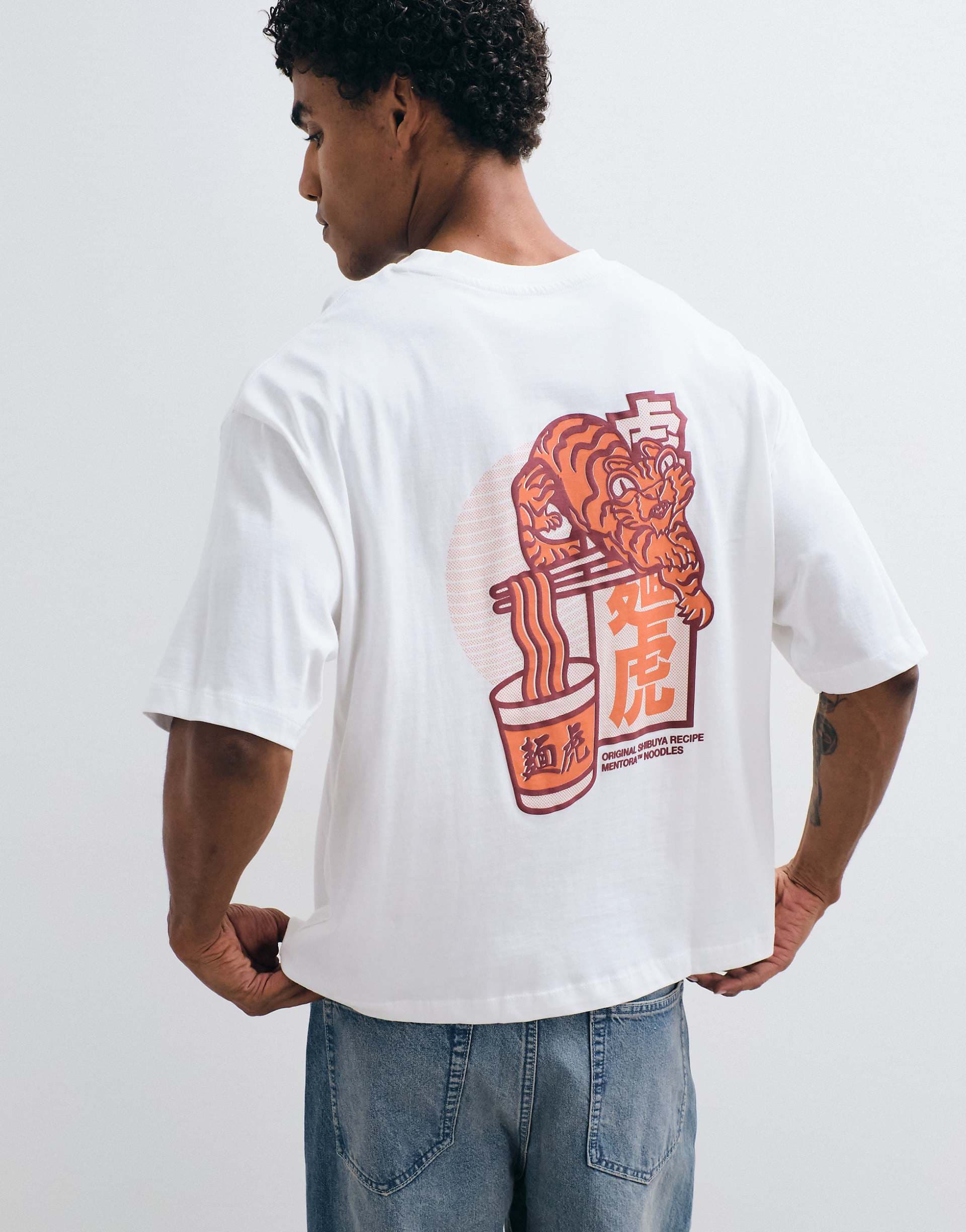 ASOS DESIGN boxy oversized t-shirt with tiger graphic in white