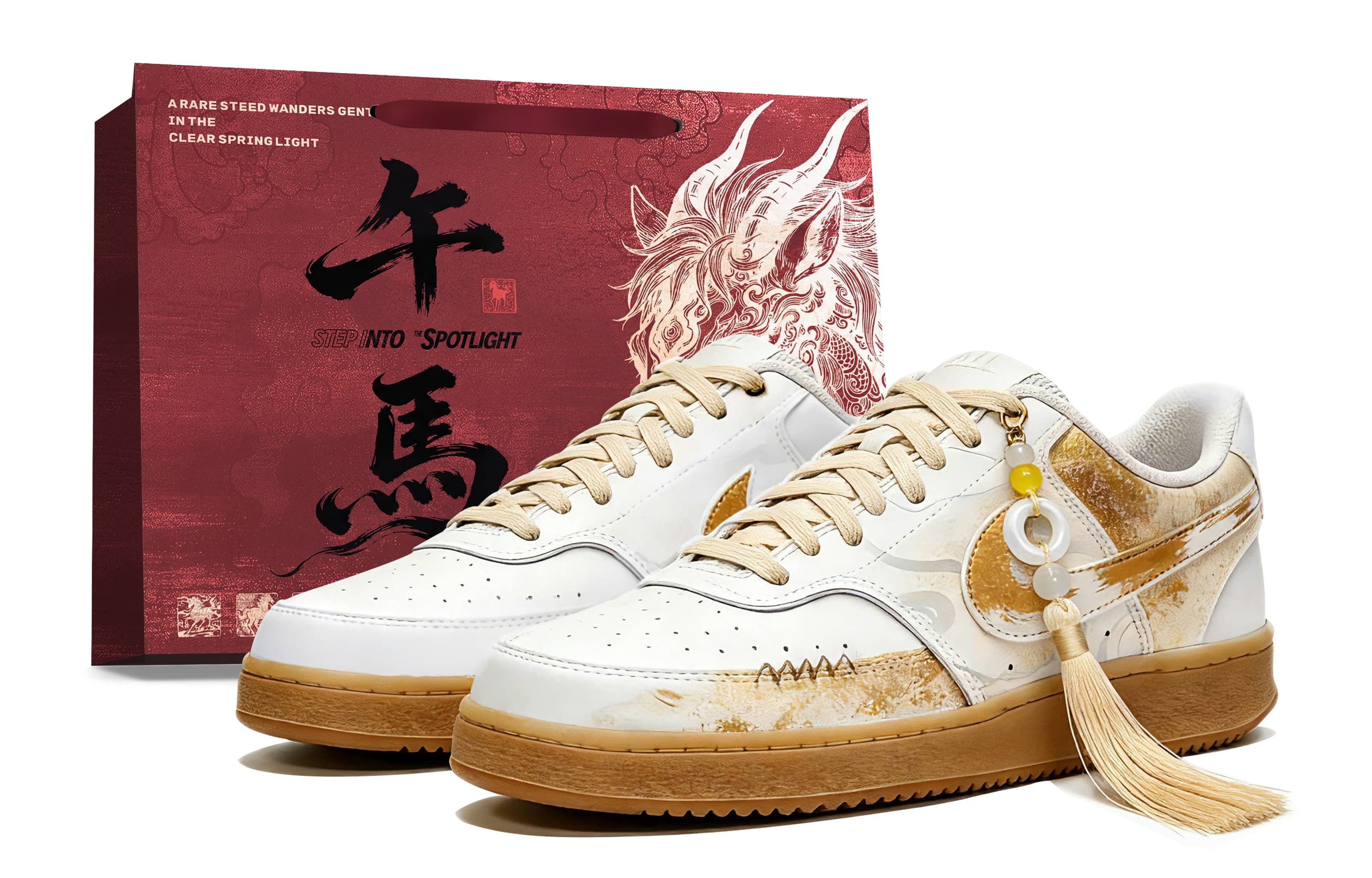 Custom Sneakers Nike Court Vision 1 Noon Horse Holds Gold CNY Year of the Horse Celebration Chinese Style Gift Bag Boyfriend Maillard Low-Top Skate Shoes Unisex White Gold