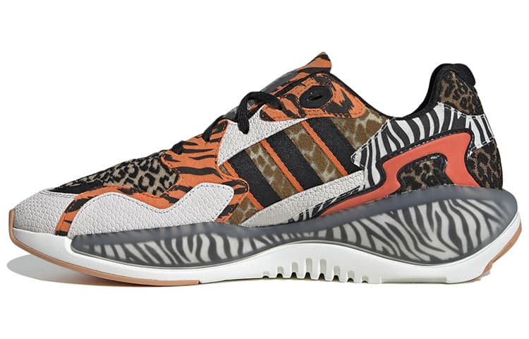 Adidas Originals Adias Zx Alkyne Atmos