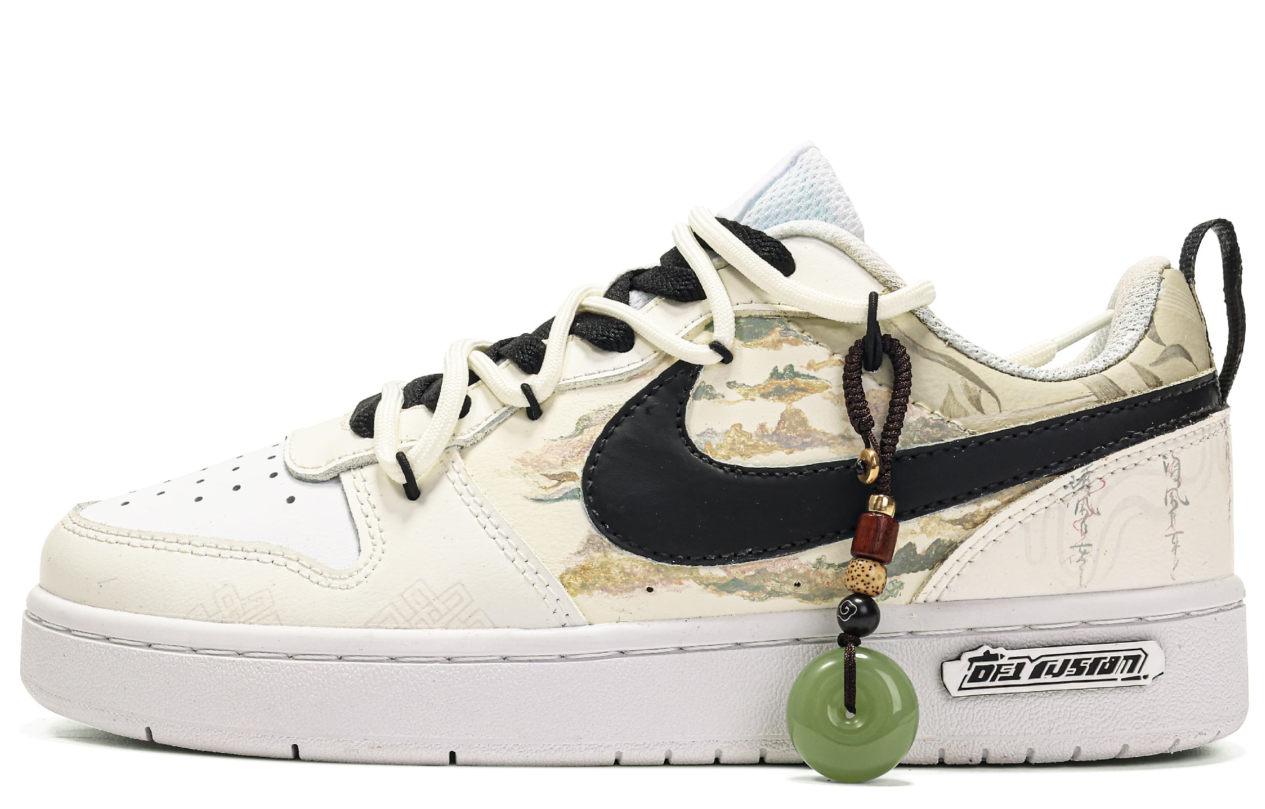 Nike Court Borough Skateboard Shoes Women's Low-Top Beige