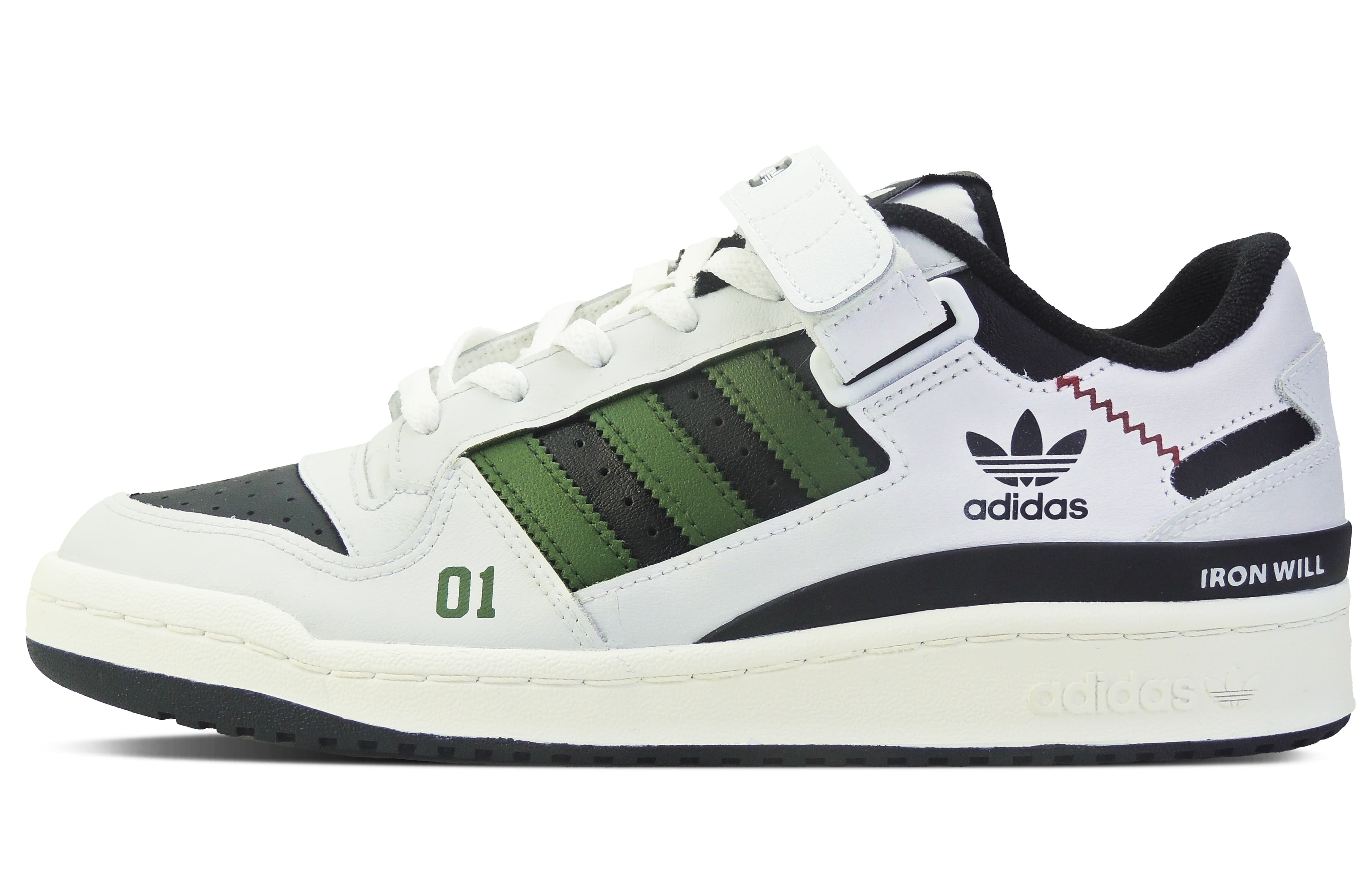 Adidas Originals FORUM Wild Rush Anti-Slip Wear-Resistant Low-Top Skateboard Shoes Unisex