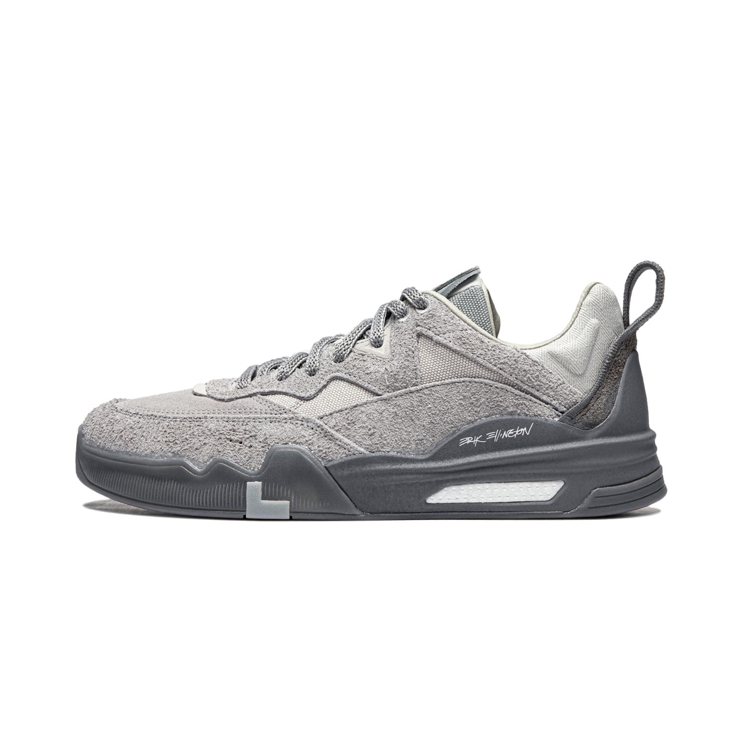 LiNing LINGTENG Skateboard Shoes Men Low-Top Moon Plate Gray/Light Smoke Gray