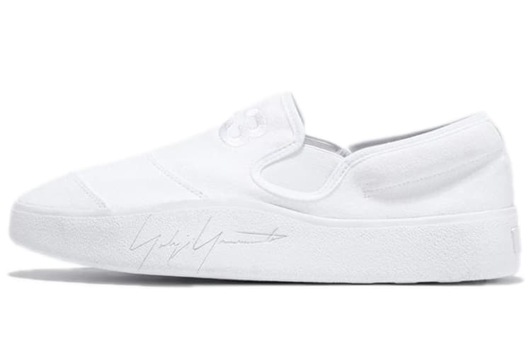 Adidas Y-3 Tangutsu 'Triple White'