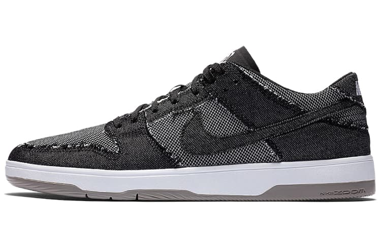 Nike Sb Dunk Low Elite Medicom Bearbrick