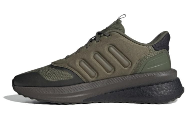 Adidas X_PLRPHASE 'Green'