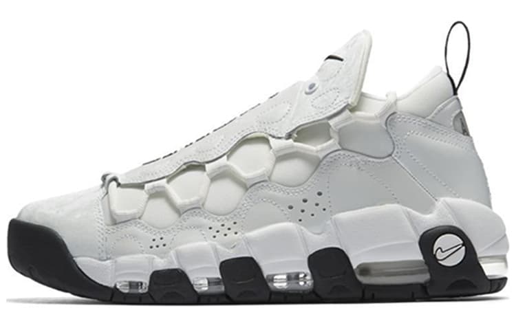 Nike Air More Money All Star 2018 White Women's