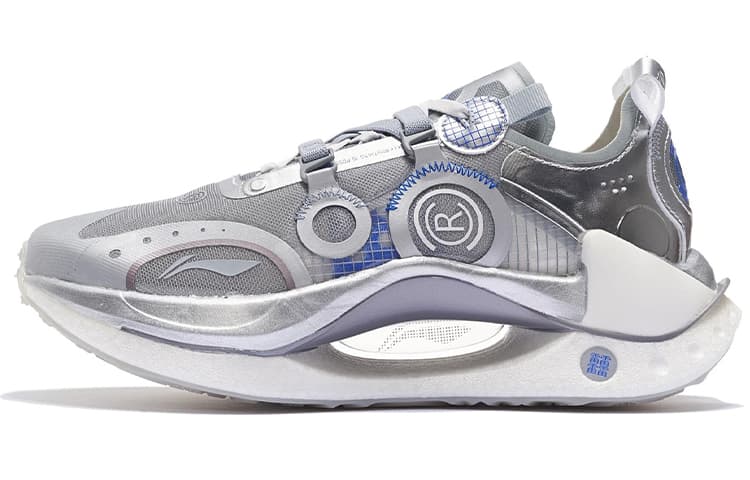 LiNing Jueying CRC Casual Shoes Men Low-Top Silver/Antarctic Gray