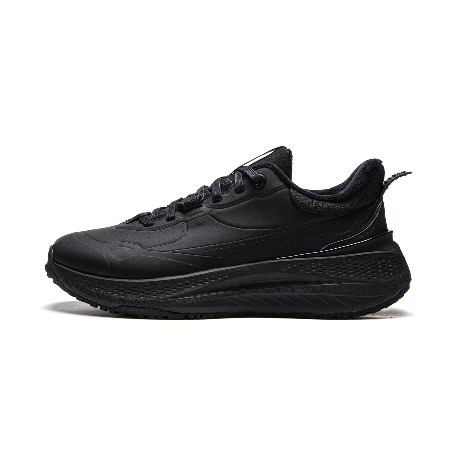 LiNing SOFT PLUS Anti-Slip Wear-Resistant Low-Top Casual Shoes Men's Black