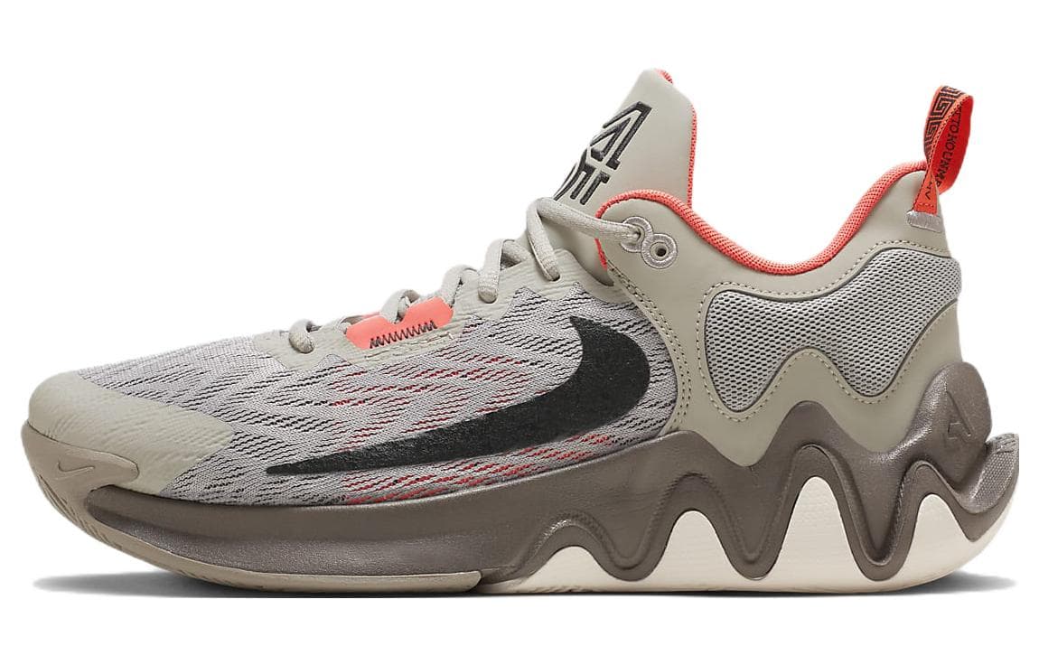 Nike Giannis Immortality 2 EP 'Cobblestone'
