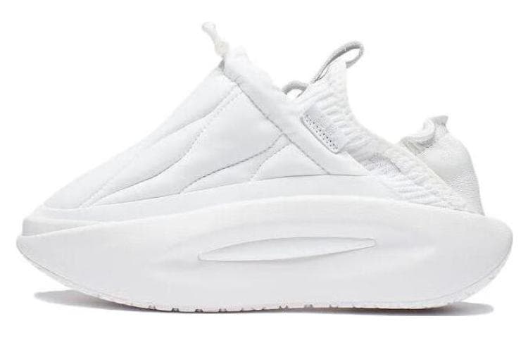 LiNing Casual Shoes Women's Low-Top Beige White