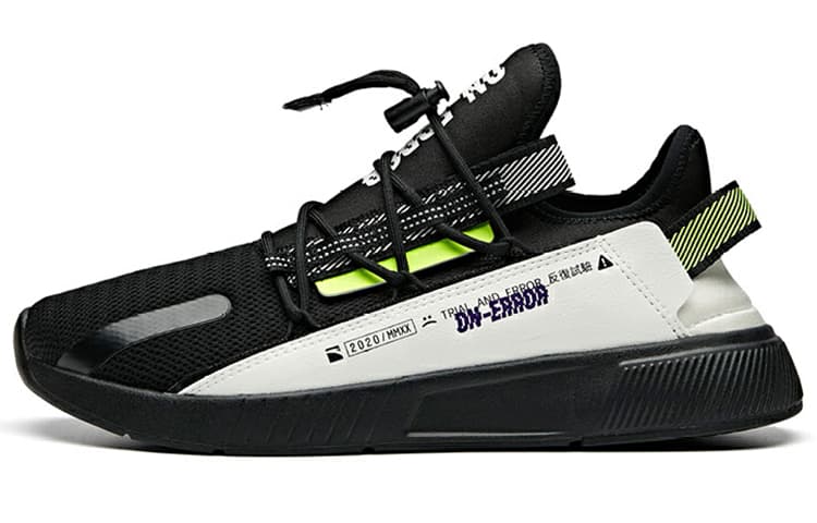 ANTA Life Collection Casual Shoes Men Low-Top Black Ivory White