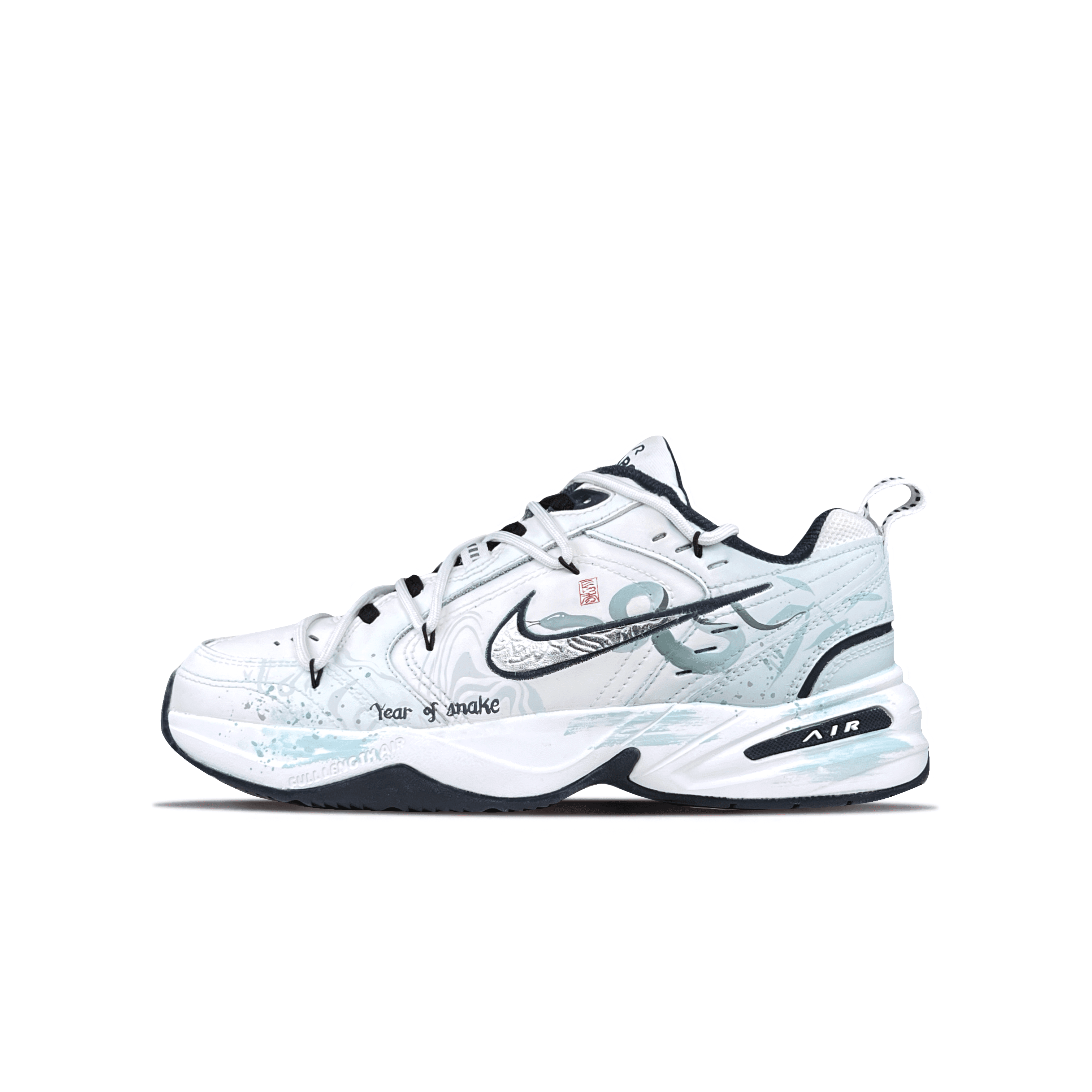 Nike Air Monarch 4 Colored Glaze Snake Slip-Resistant Low-Top Chunky Sneakers Unisex Light Cyan