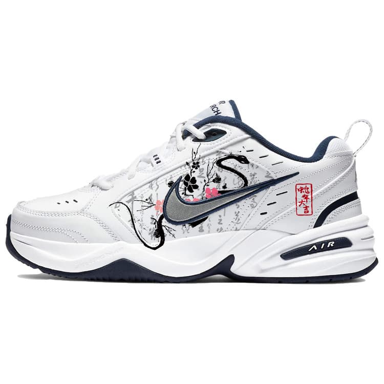 Nike Air Monarch 4 Ancient Style Poetry Slip-Resistant Durable Low-Top Dad Shoes Unisex White Black
