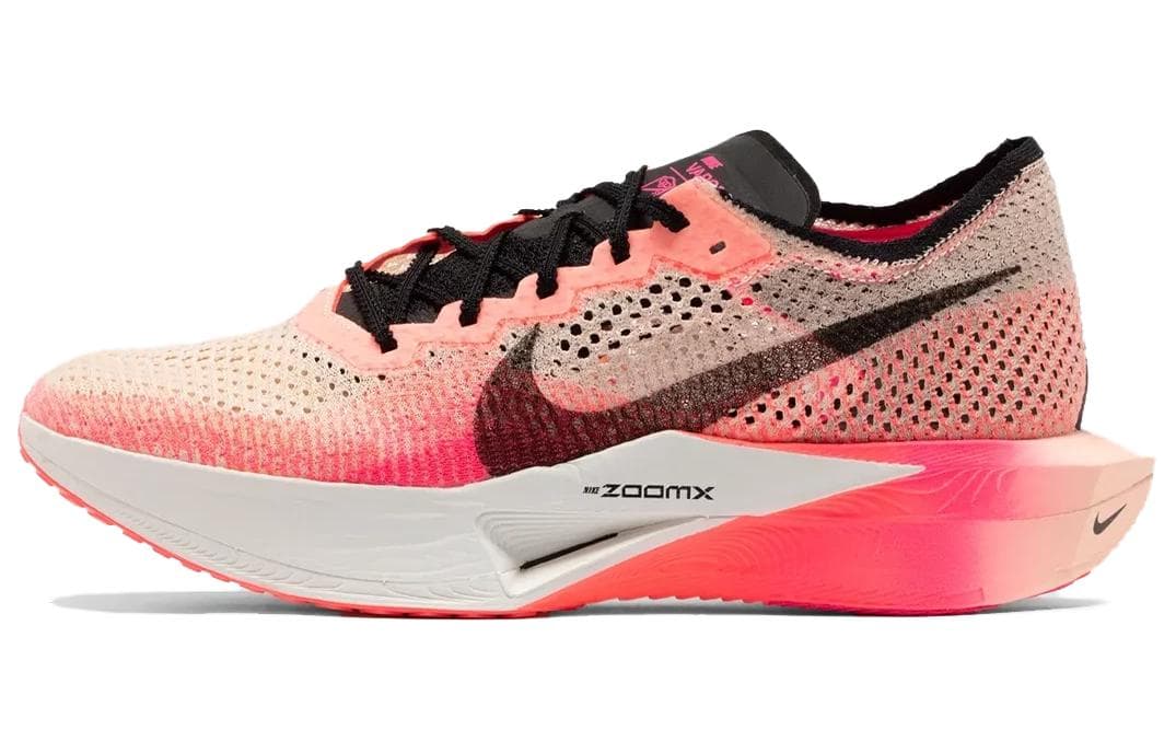 Nike ZoomX Vaporfly 3 Ekiden Pack