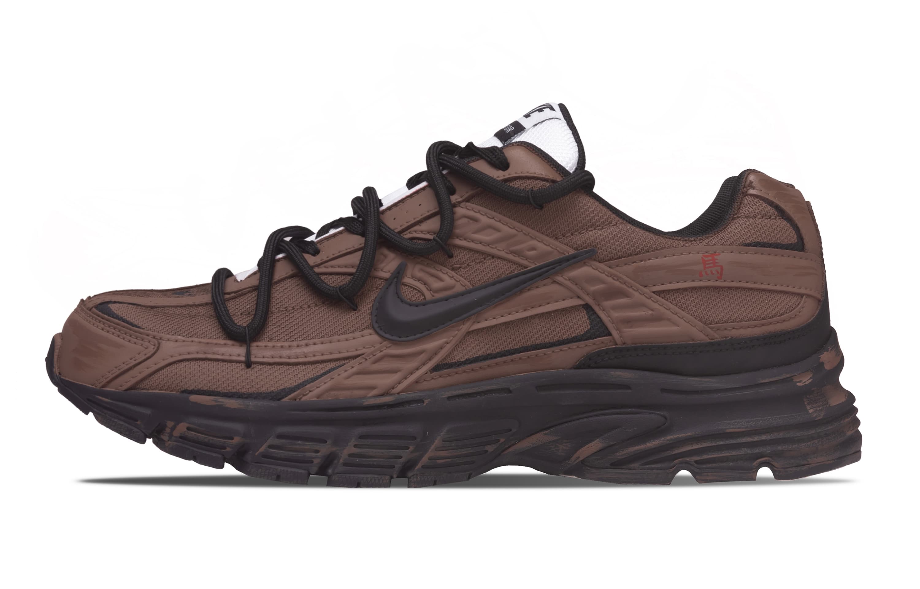 Custom Sneakers: Nike Initiator 'Brown Shadow Horse' Year of the Horse Limited Lightweight Comfort Versatile Hand-Painted Retro Cushioning Low-Top Running Shoes Men's Mocha Brown