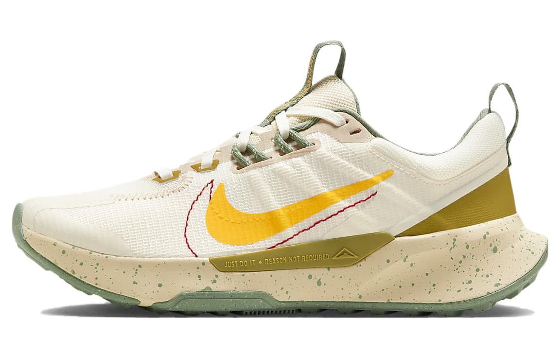 Nike Juniper Trail Pale Ivory Women's