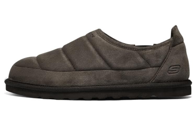 Skechers Comfy Tasman Shoes 'Dark Brown'