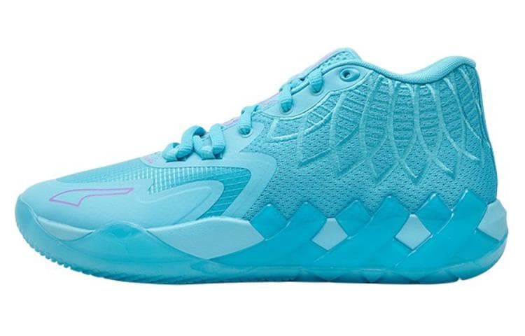 PUMA LaMelo Ball MB.01 'Blue'