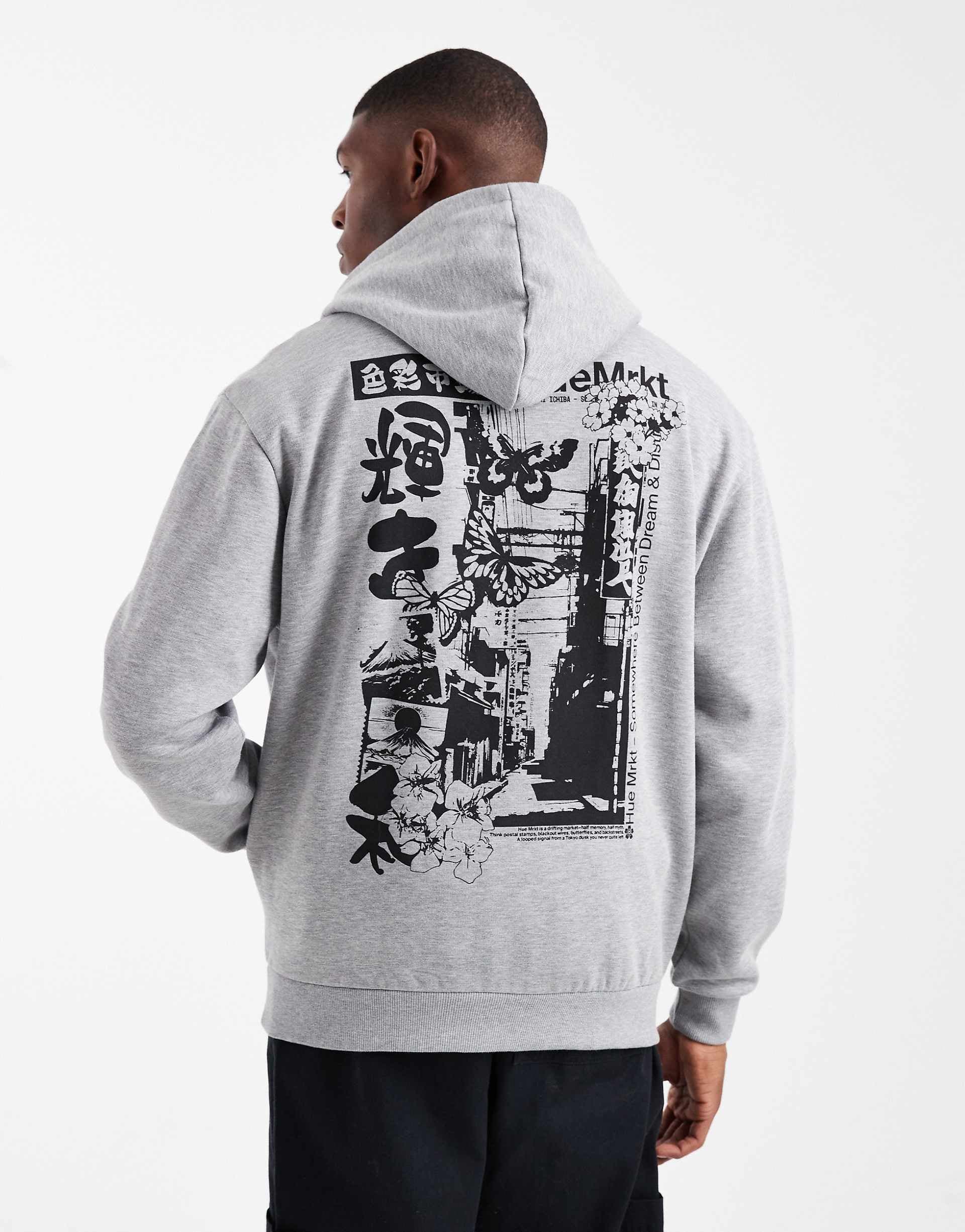 ASOS DESIGN relaxed hoodie with souvenir print in heather gray