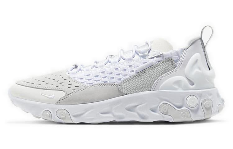 Nike React Sertu Triple White