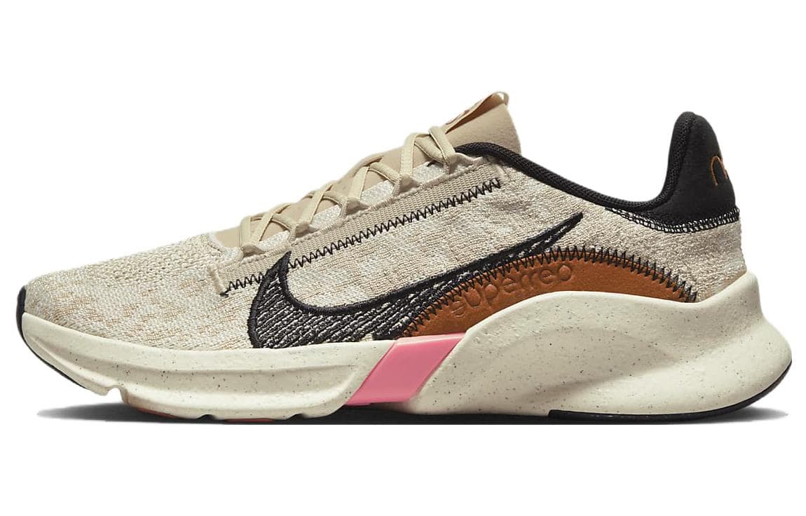 Nike SuperRep Oatmeal Women's