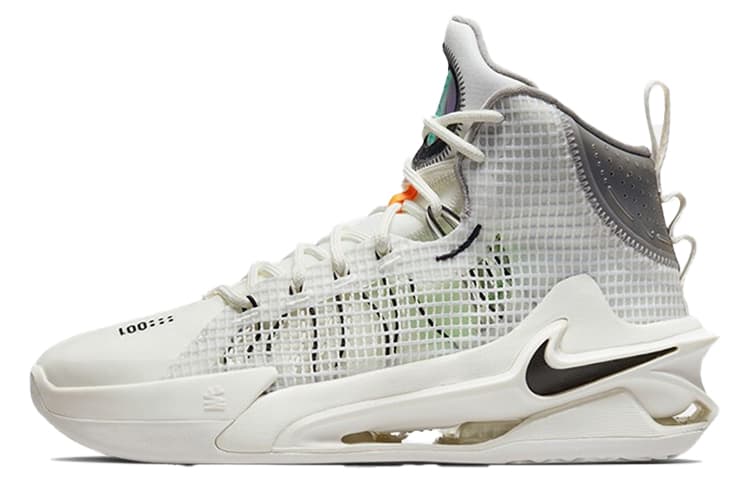 Nike Air Zoom GT Jump EP 'Summit White Sail'